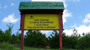 Stara-planina-zaštita-znak-park-prirode